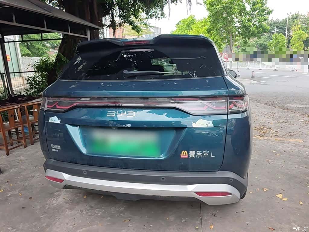 BYD Song, 2024 6