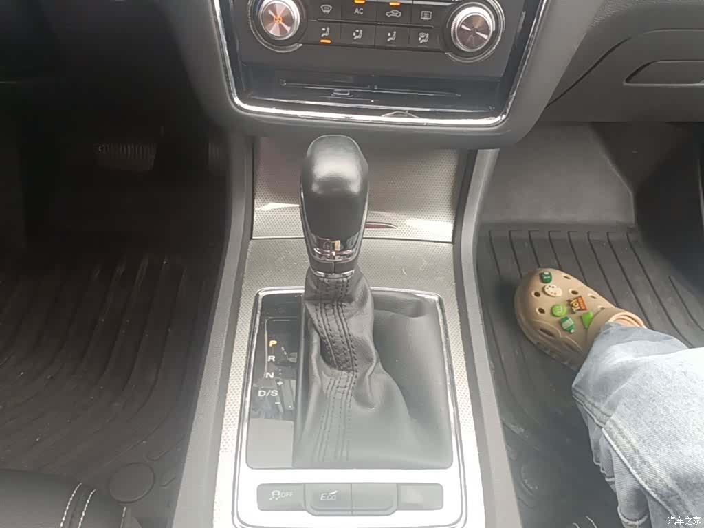 Roewe i6, 2019 14