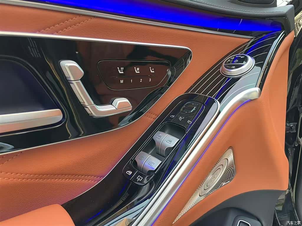 Maybach S-Class, 2022 12