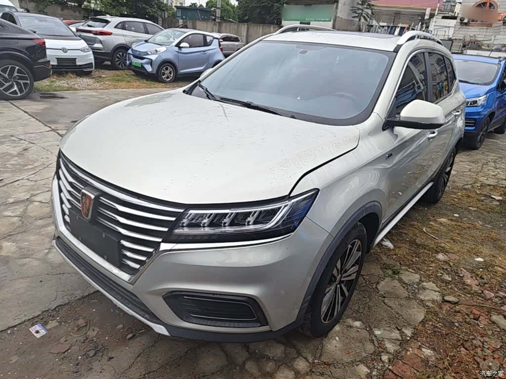 Roewe RX5, 2020 1