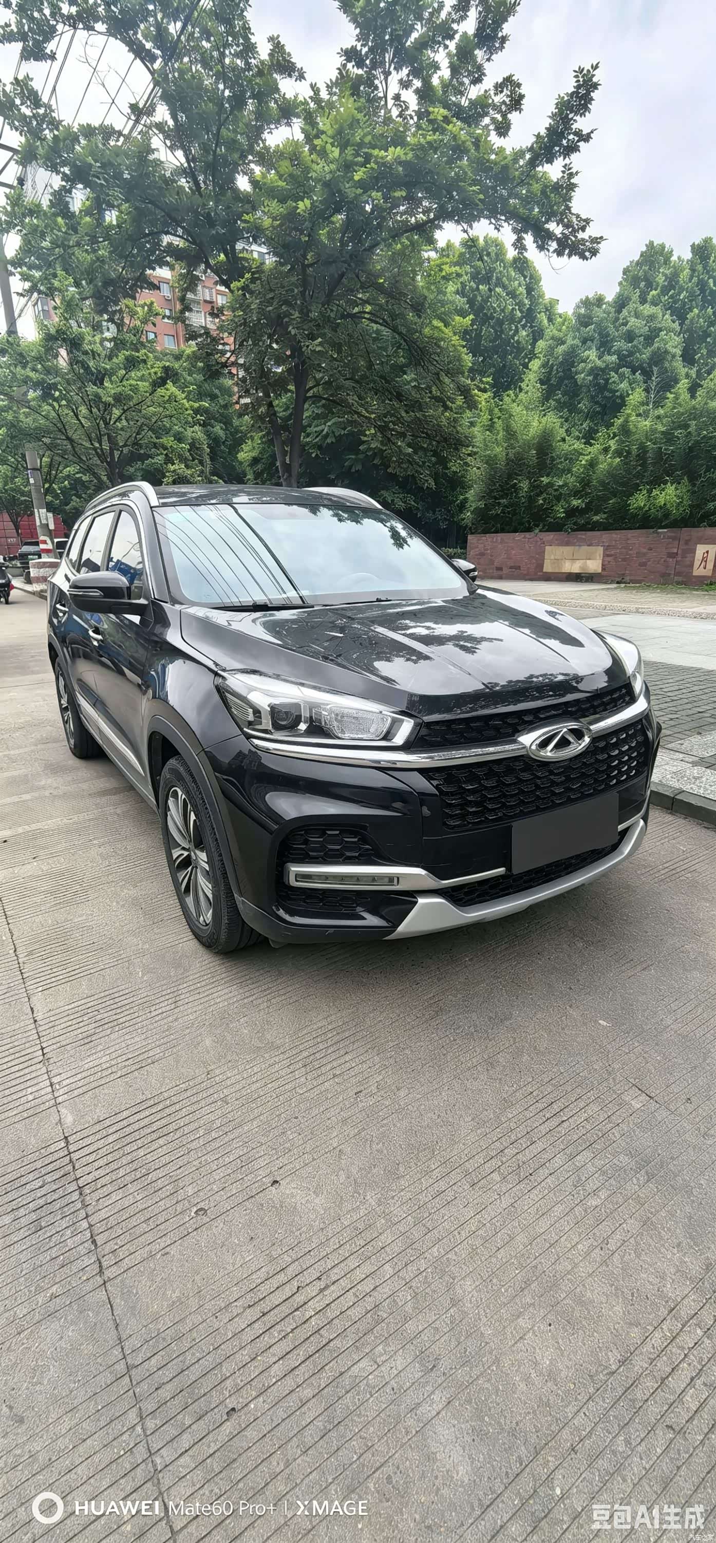 Chery Tiggo 8, 2019 3