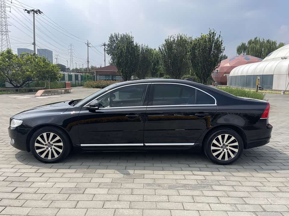 Autohome Beijing Autohome Beijing