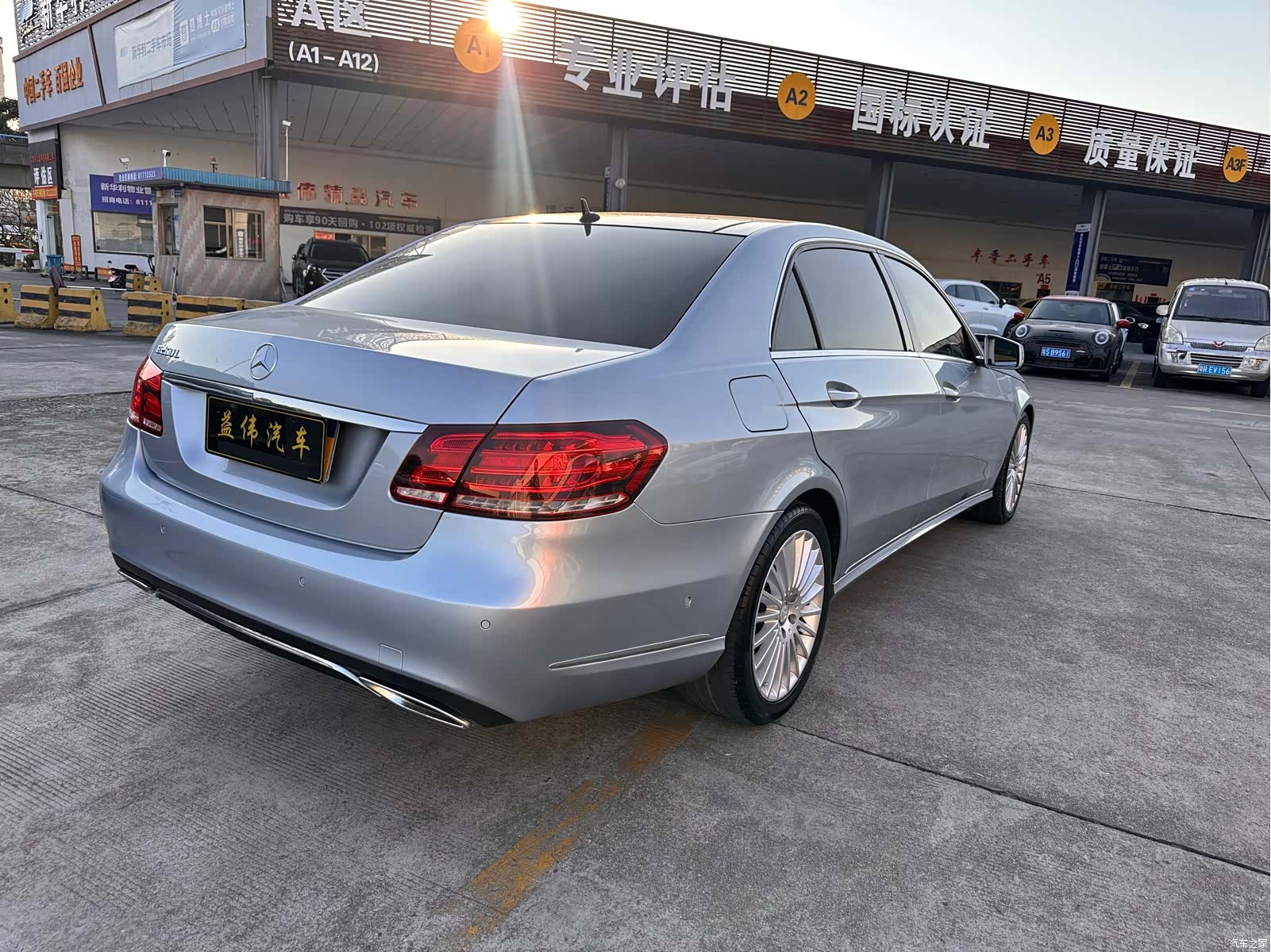 Mercedes-Benz E-Class, 2016 все фото
