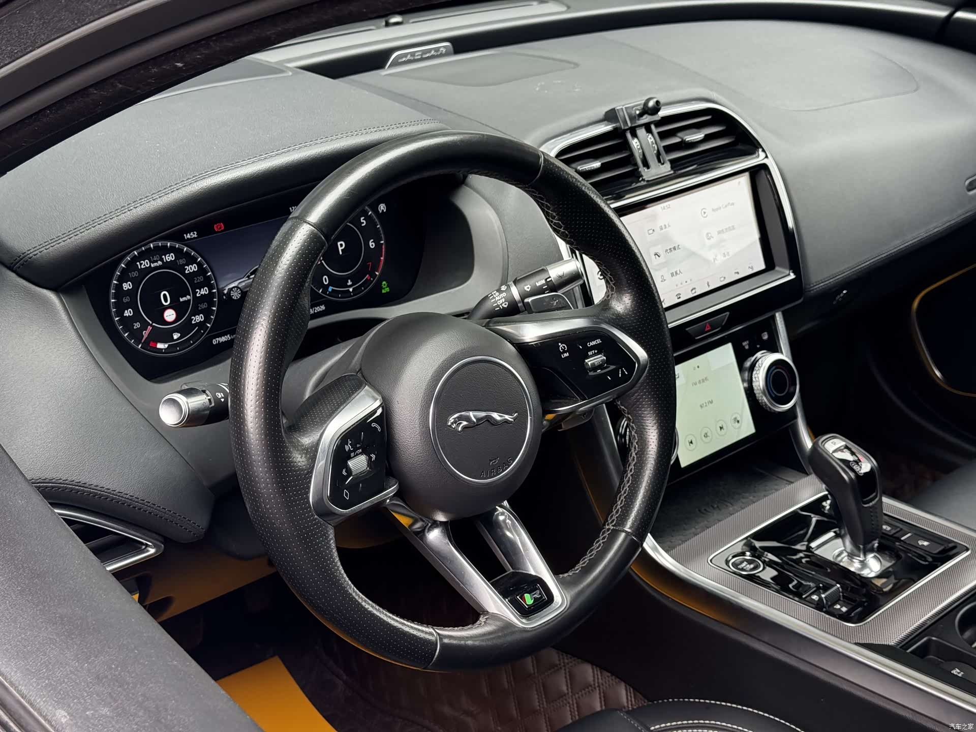 Land Rover XEL, 2020 15