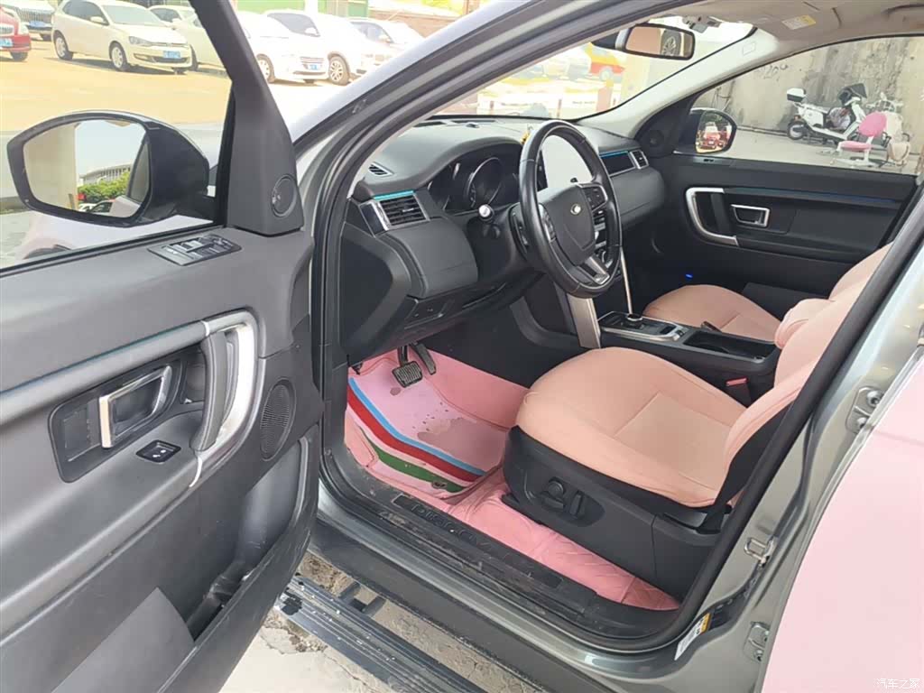 Land Rover Discovery, 2017 16