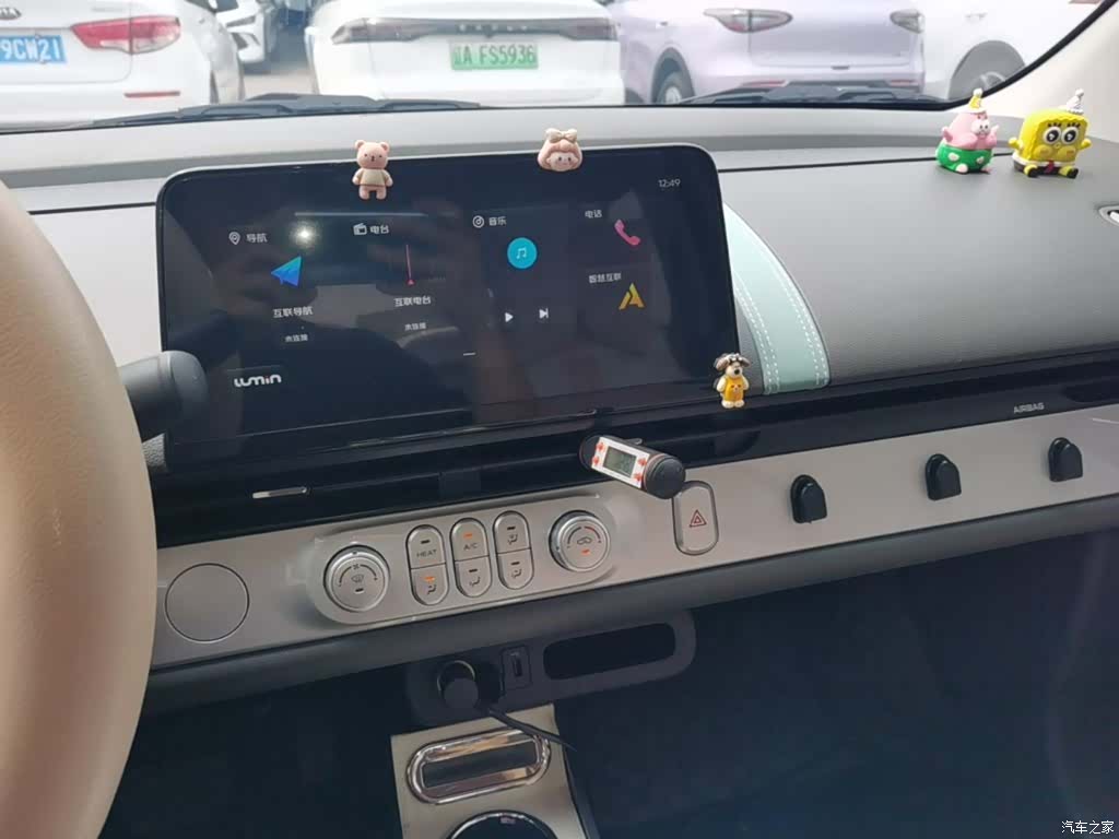 Changan Lumin, 2025 13