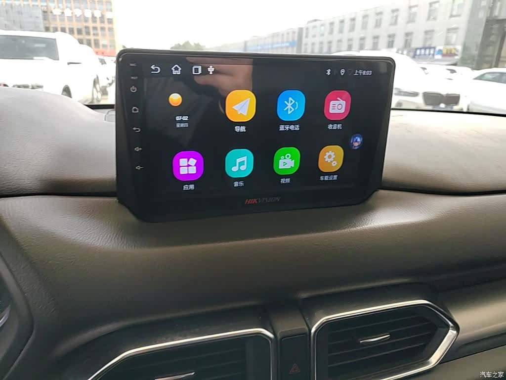 Mazda CX-5, 2018 13