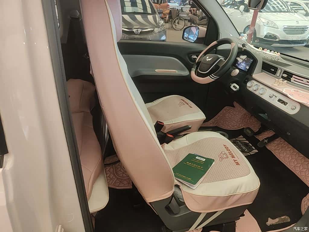 Wuling Yuan, 2022 20