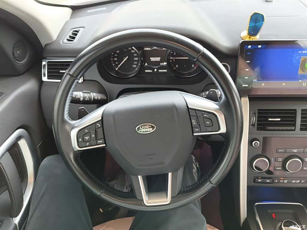 Land Rover Discovery, 2017 11