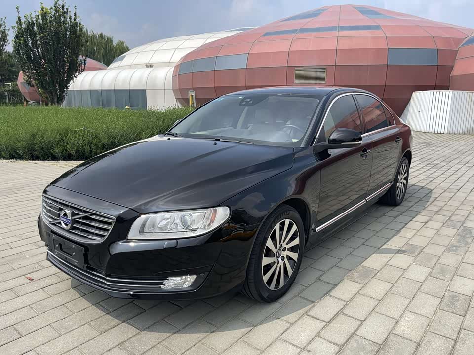 Autohome Beijing Autohome Beijing