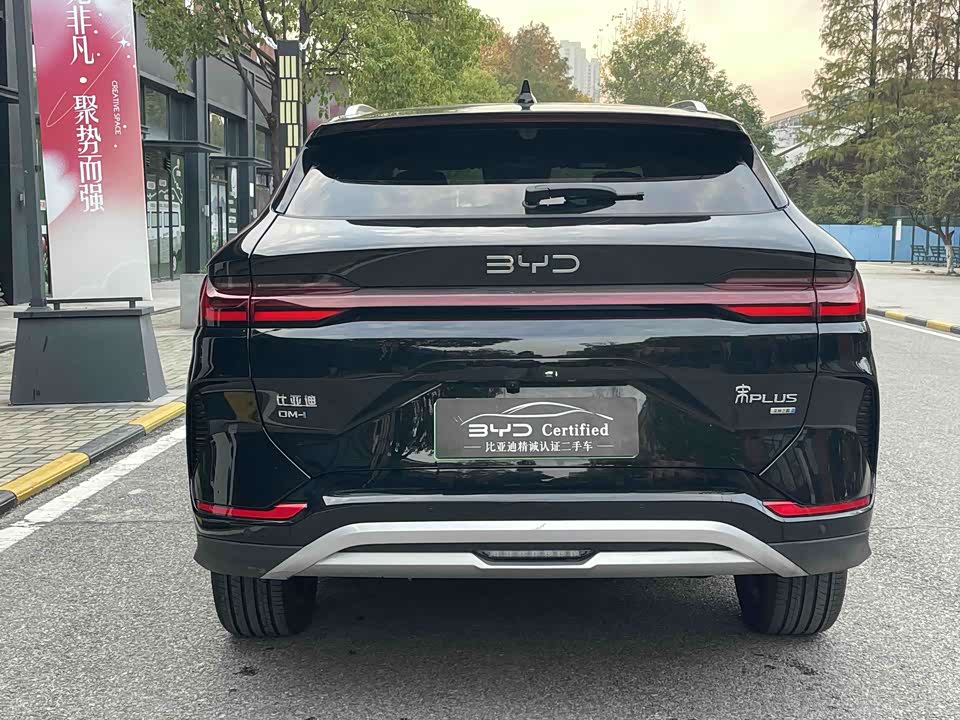 BYD Songjiang