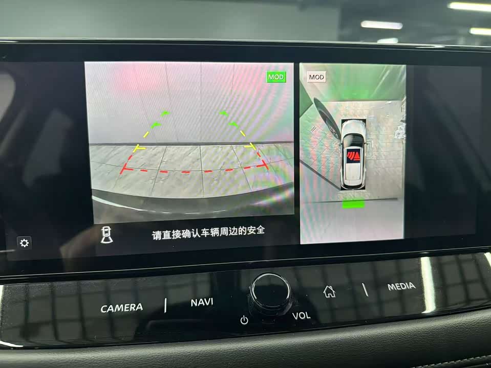 Nissan Qijun Nissan Qijun
