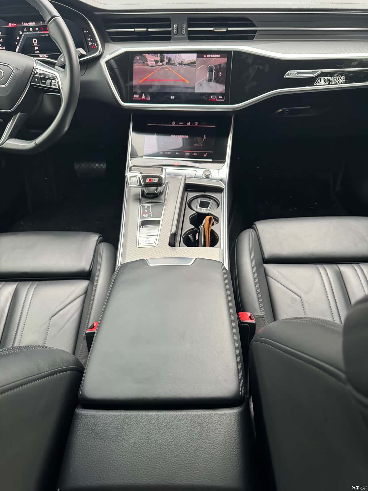 Audi A7, 2021 9