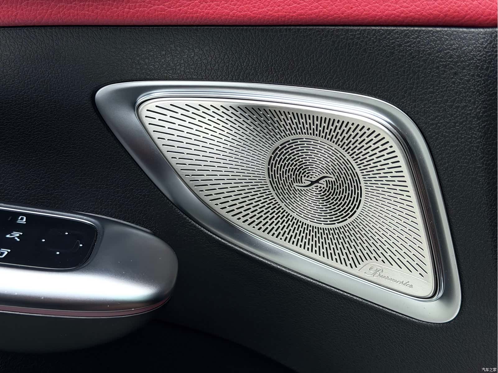 Mercedes-Benz C-Class, 2025 19
