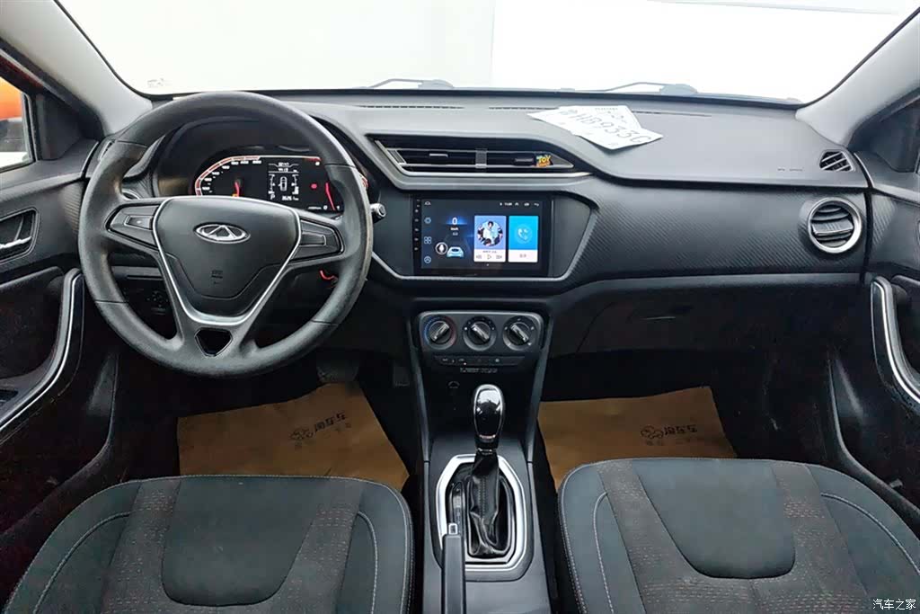 Chery 3x, 2019 12