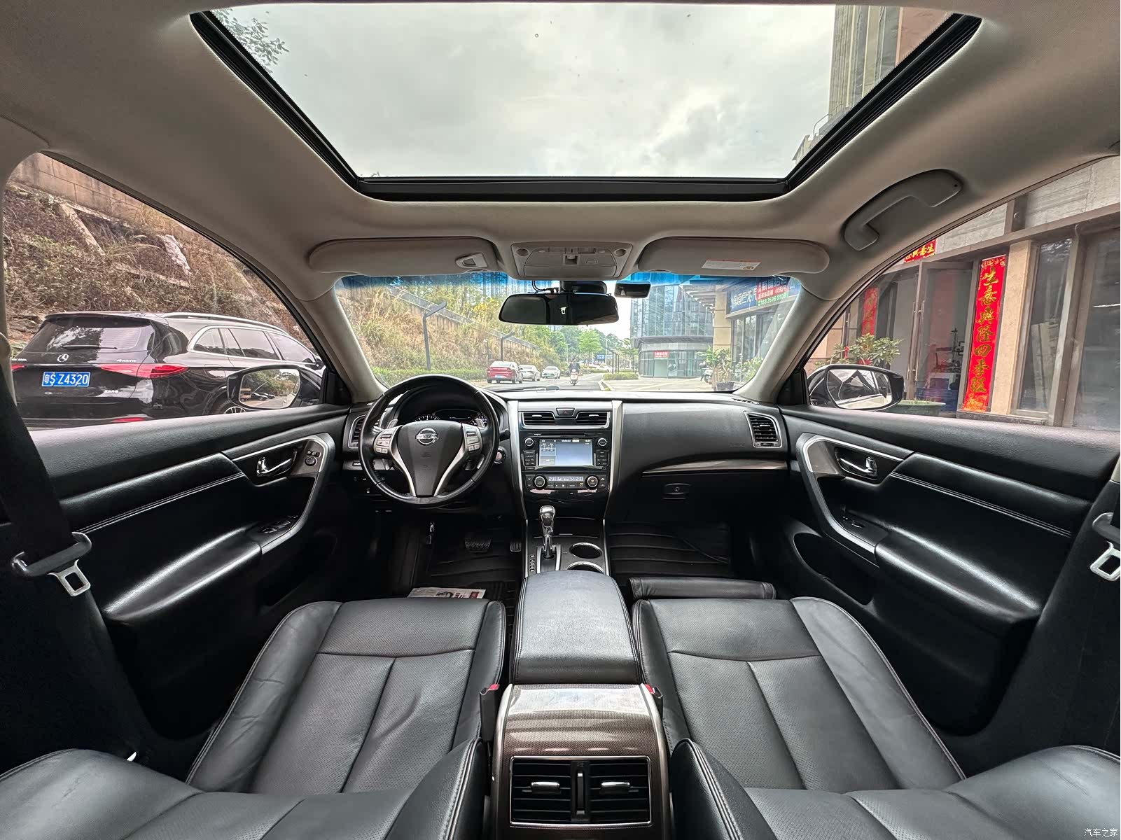 Nissan Teana, 2014 13