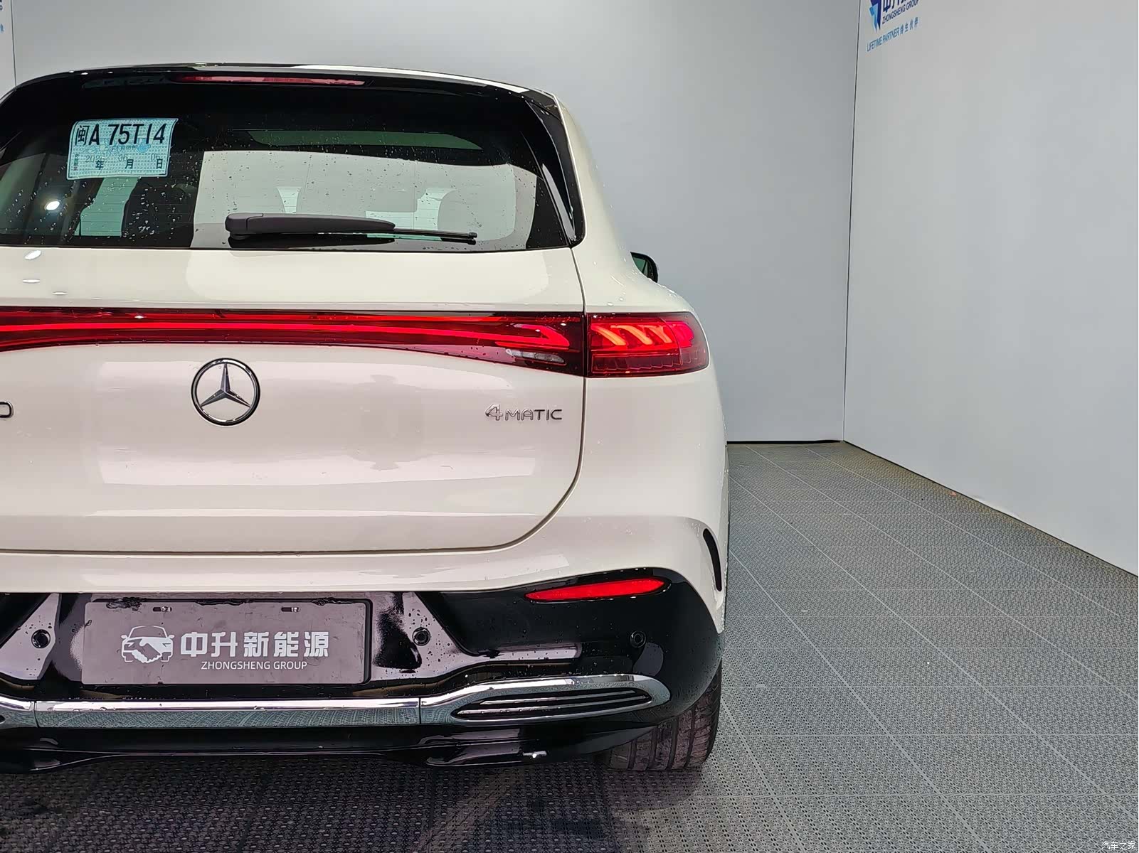 Mercedes-Benz EQS, 2025 21