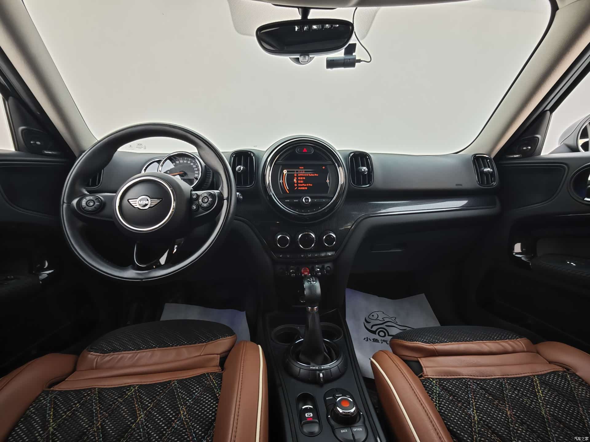 Mini Countryman, 2017 9