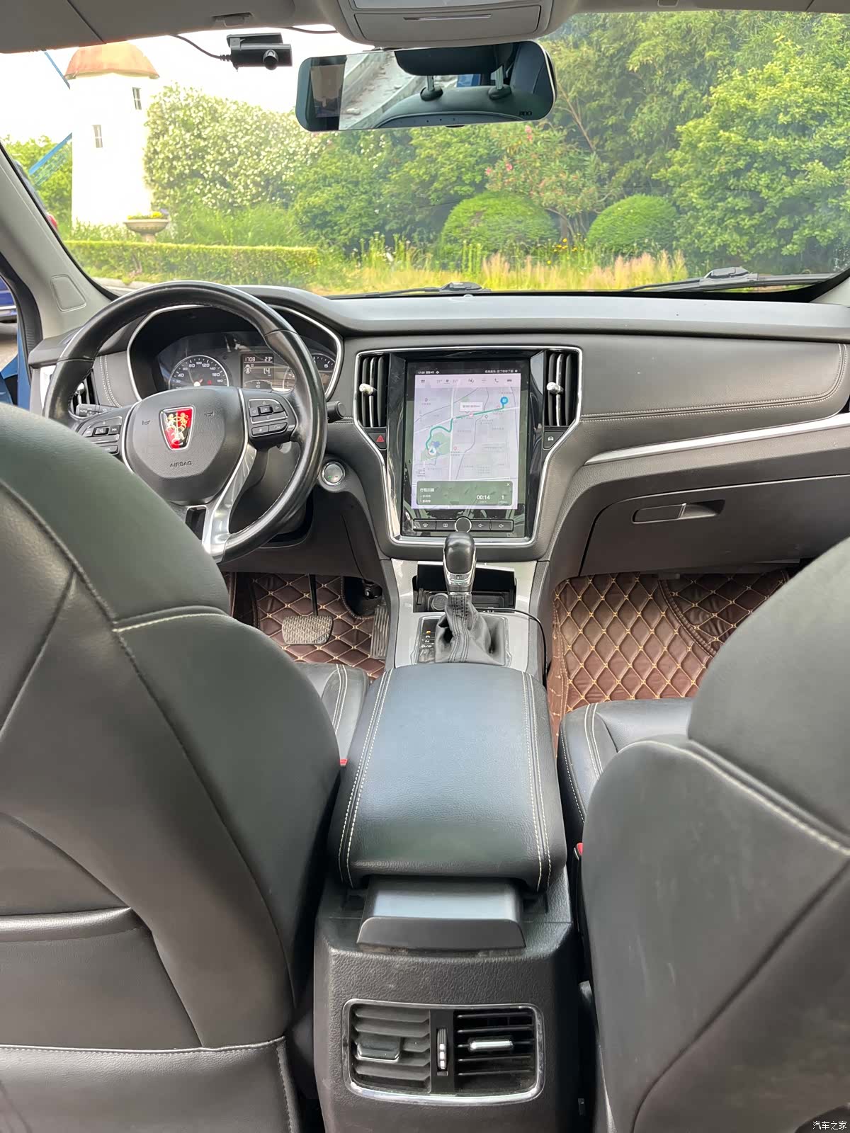 Roewe RX5, 2019 15