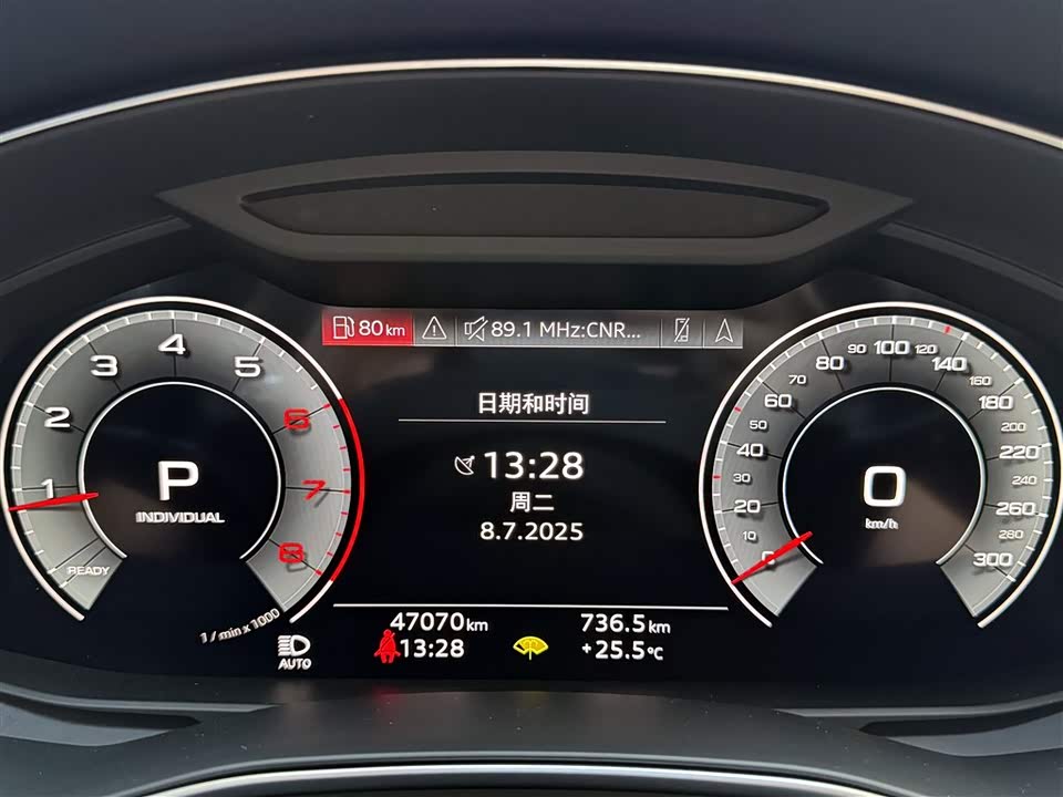 Audi A6L Audi A6L