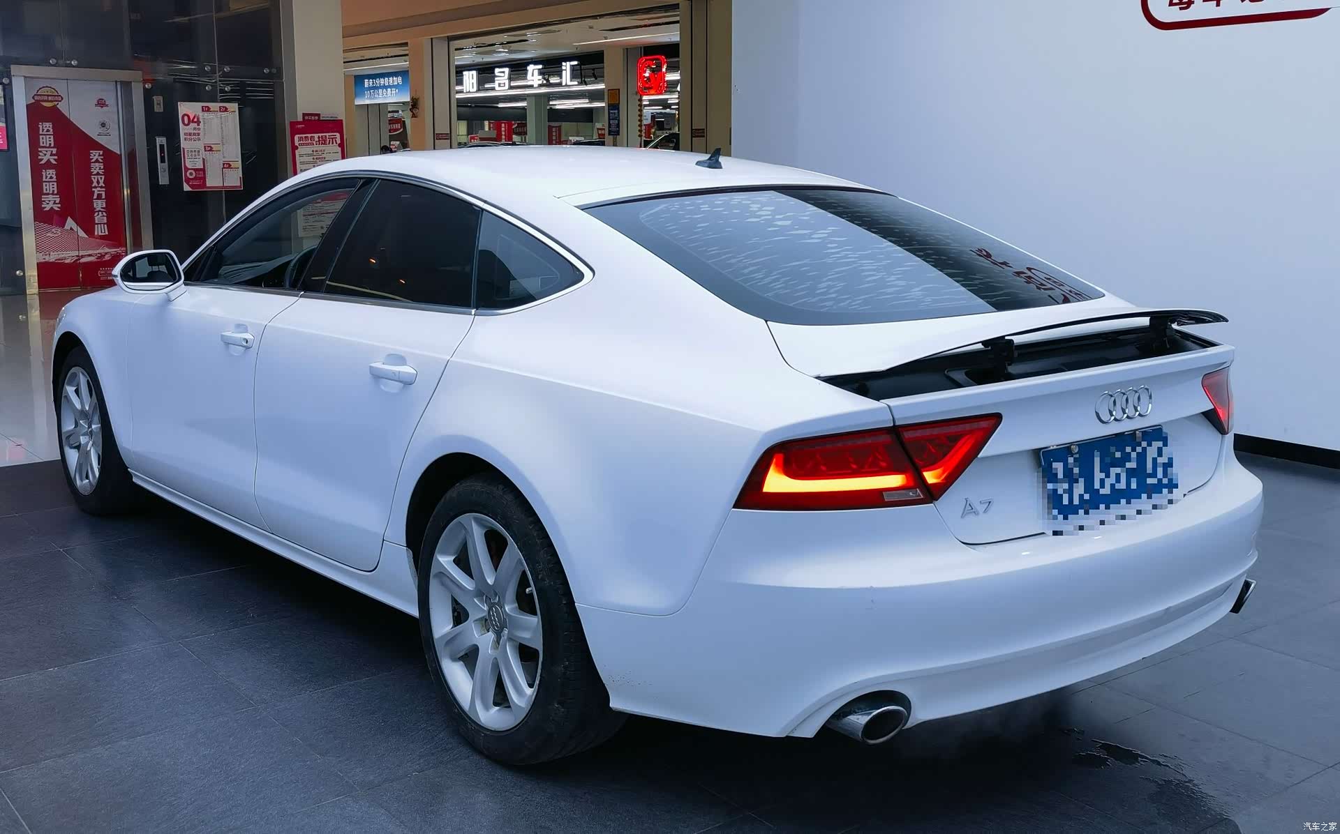 Audi A7, 2013 10