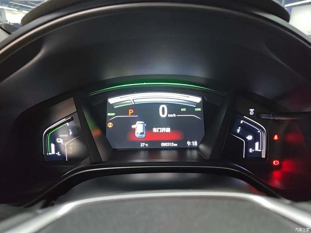 Honda CR-V, 2017 12