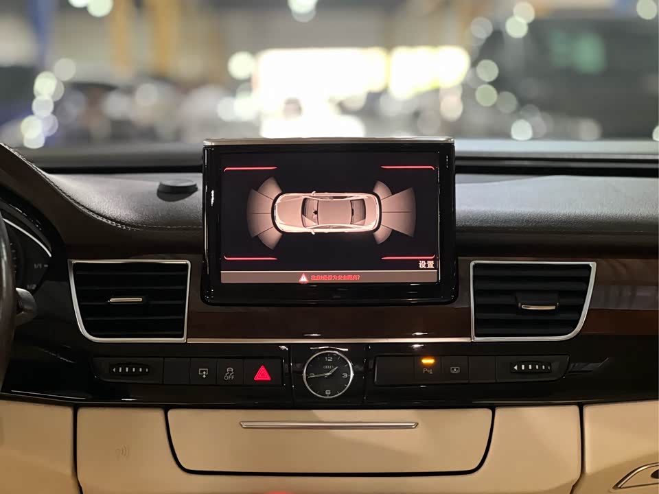 Audi A8 Audi A8