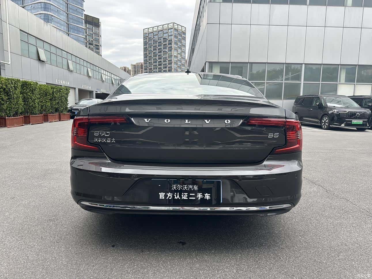Volvo S90, 2024 15