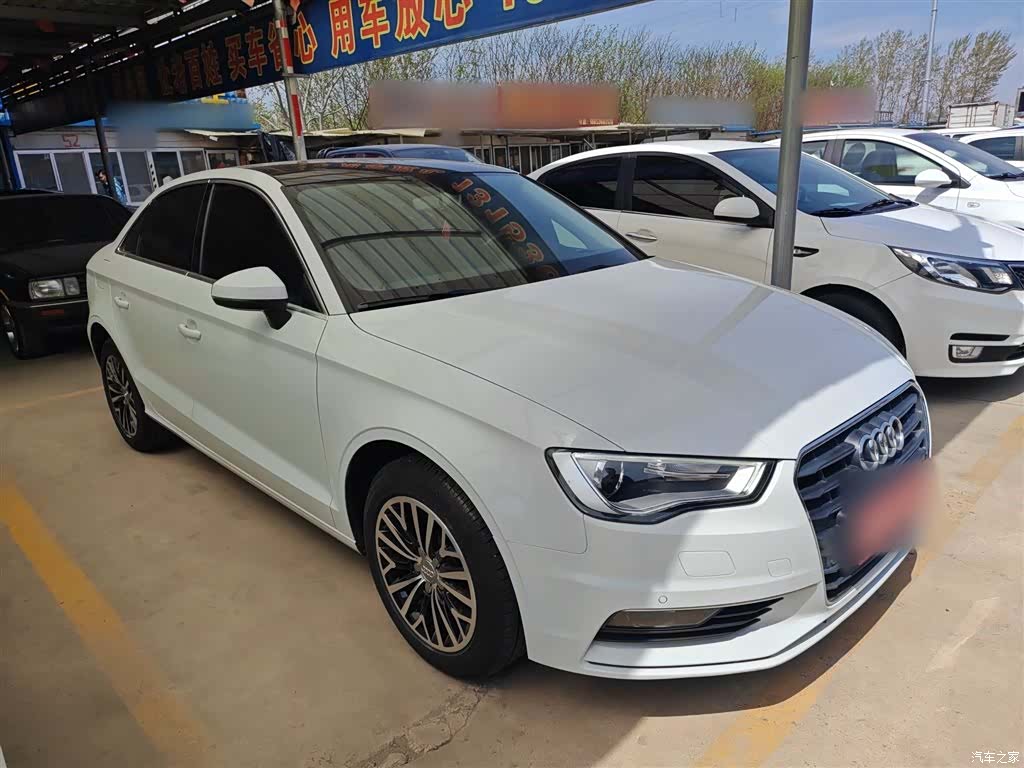 Audi A3, 2016 4