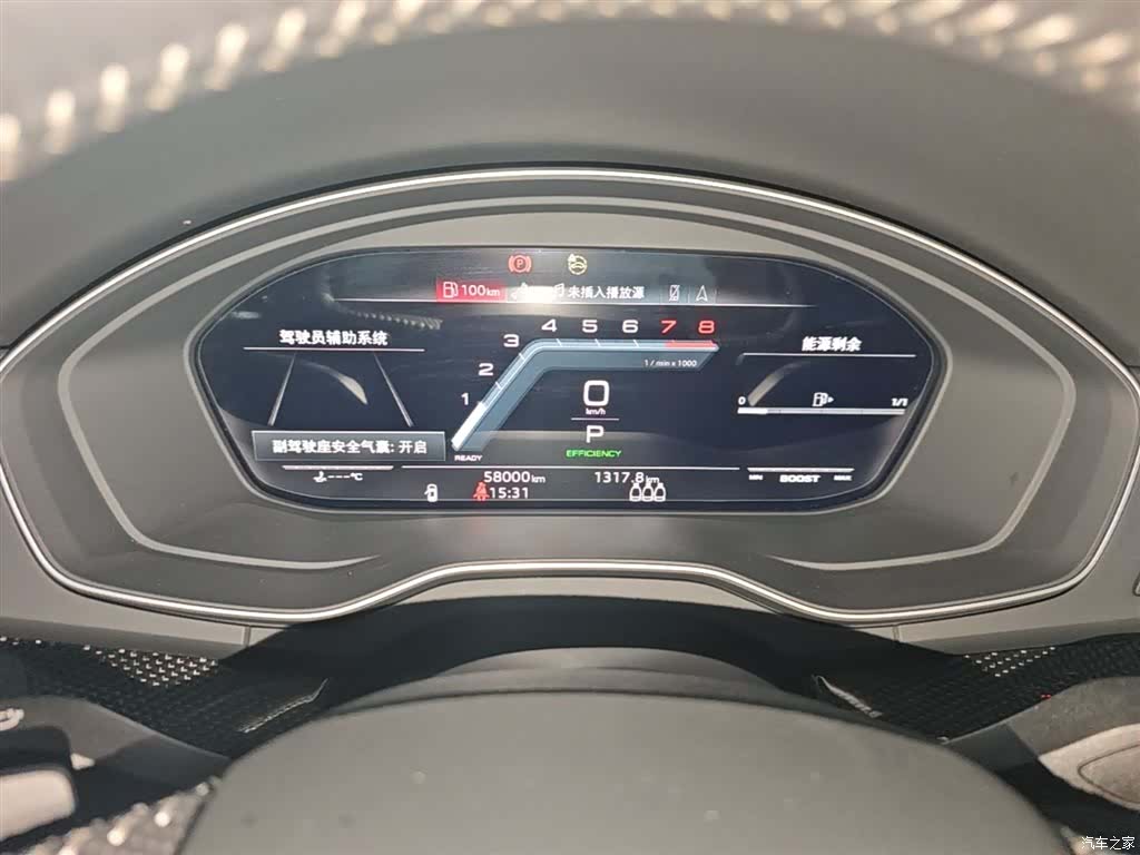 Audi Q5L, 2022 18