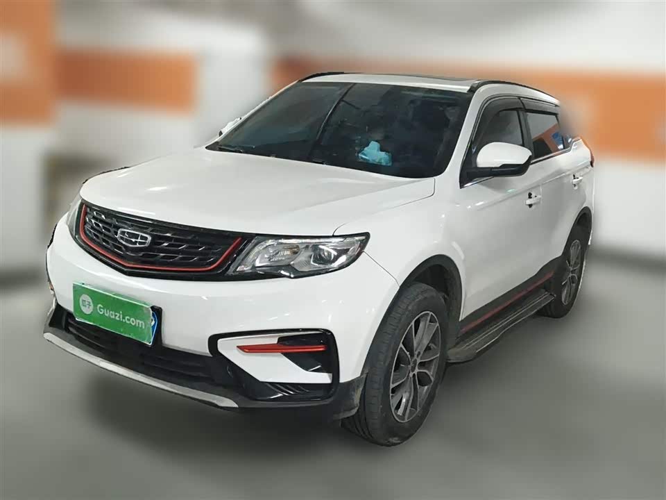 Geely Atlas