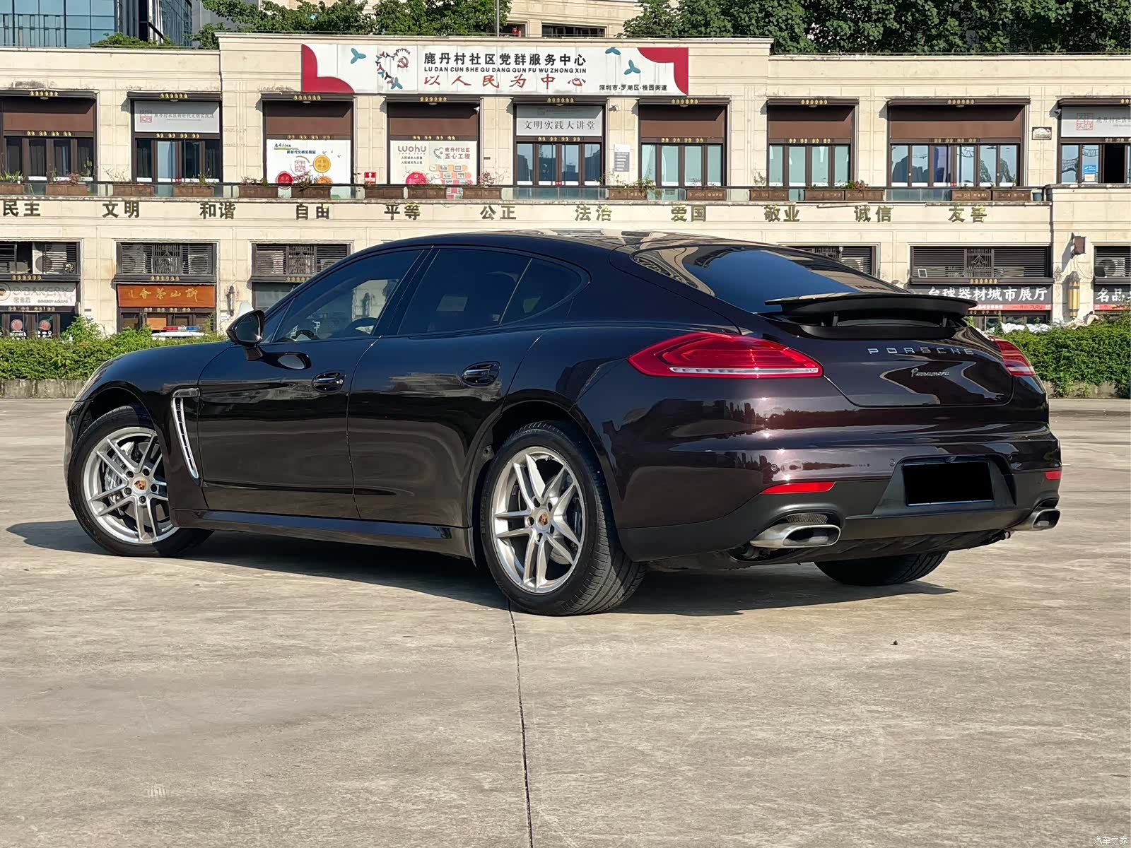 Porsche Panamera, 2014 23