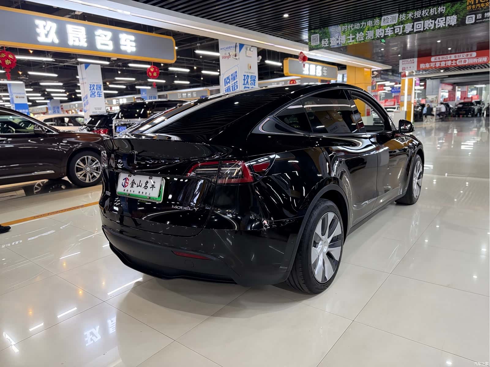 Tesla Model Y, 2023 13