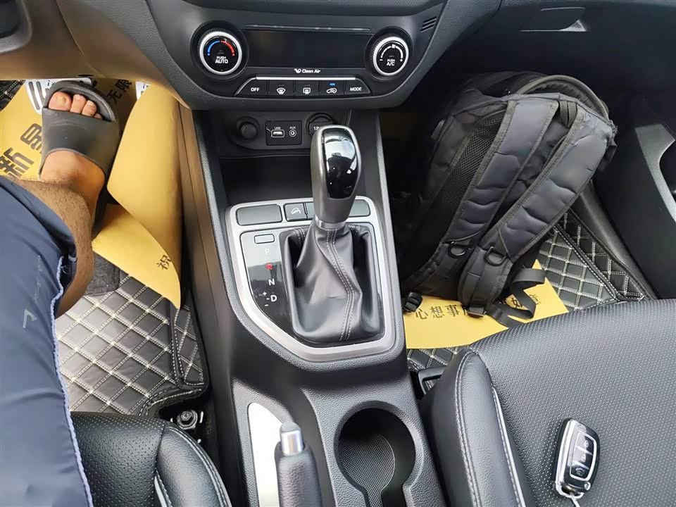 Hyundai Beijing ix25