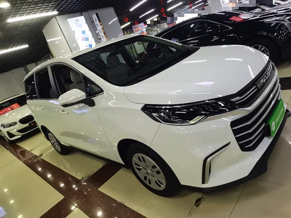 MAXUS Chase G50