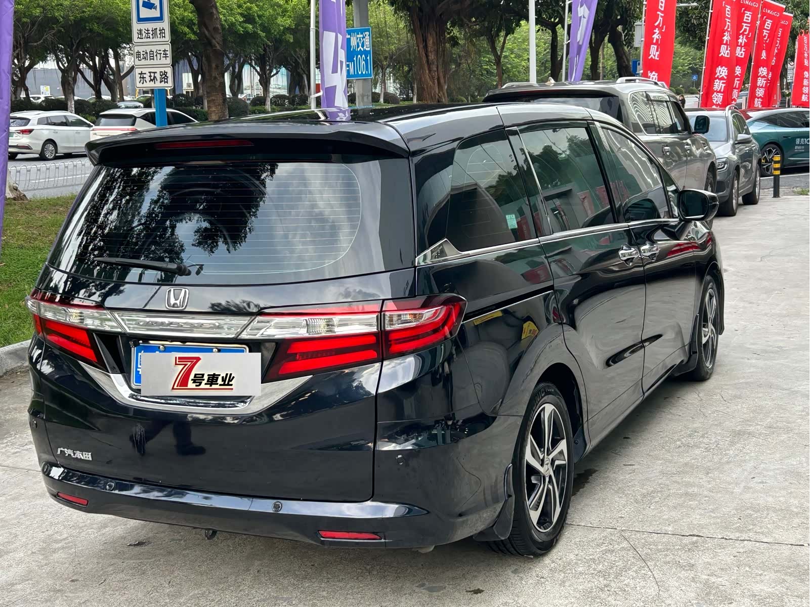 Honda Odyssey, 2017 14