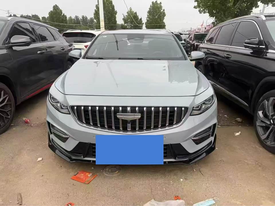 Geely Preface