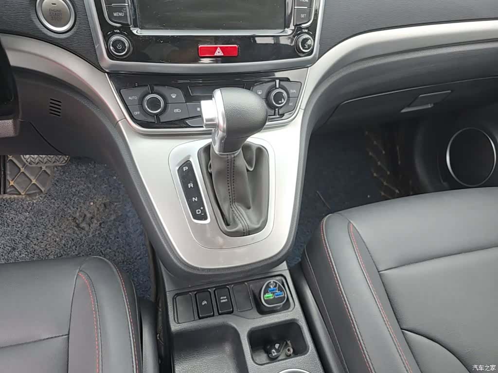 Haval M6, 2020 10