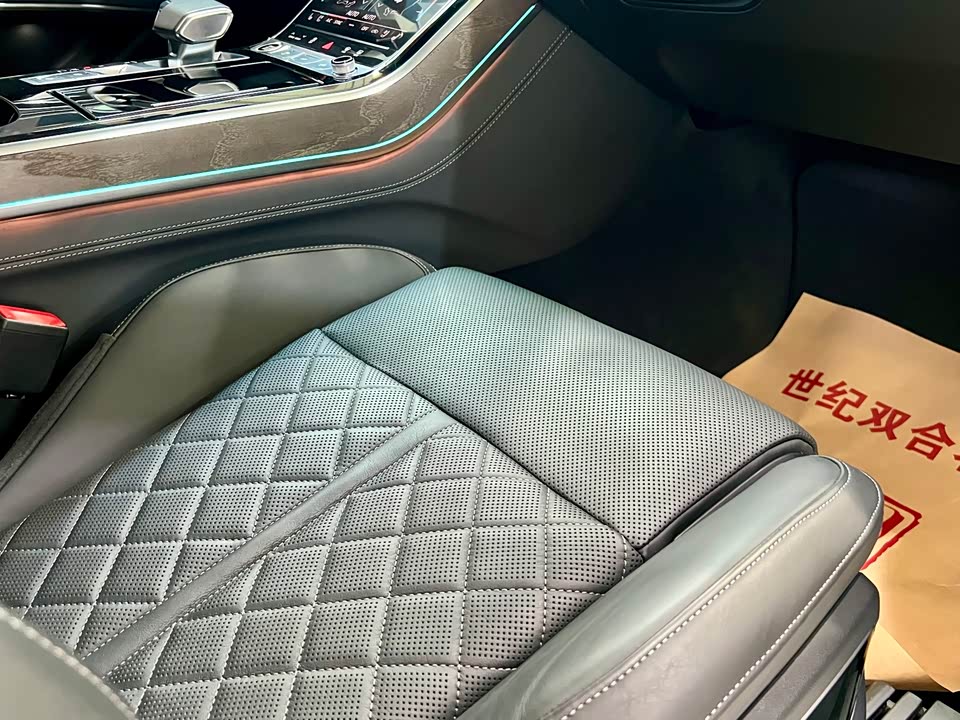 Audi A8 Audi A8
