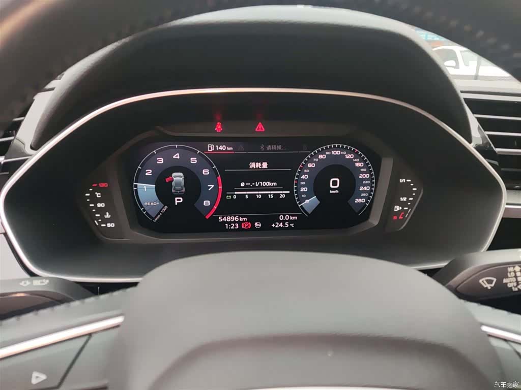 Audi Q3, 2021 12