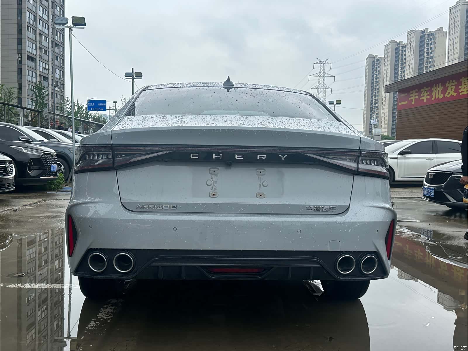 Chery Arrizo 8, 2025 15