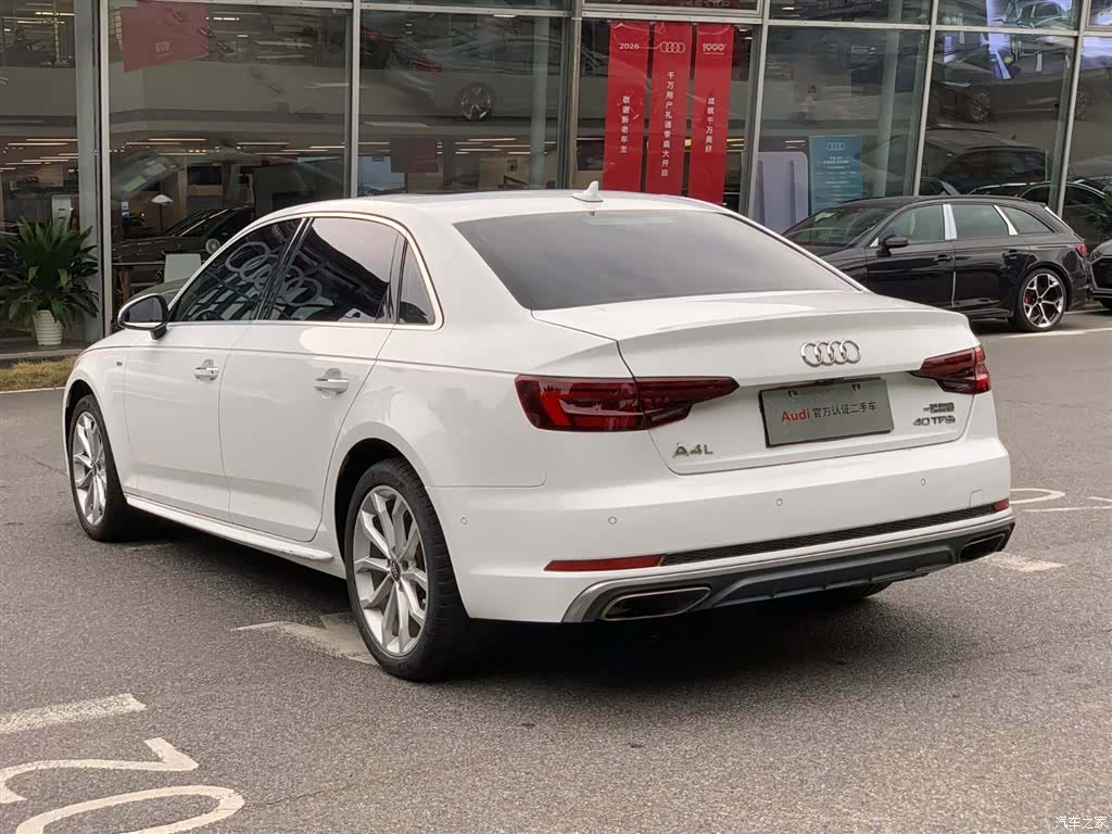 Audi A4L, 2020 4