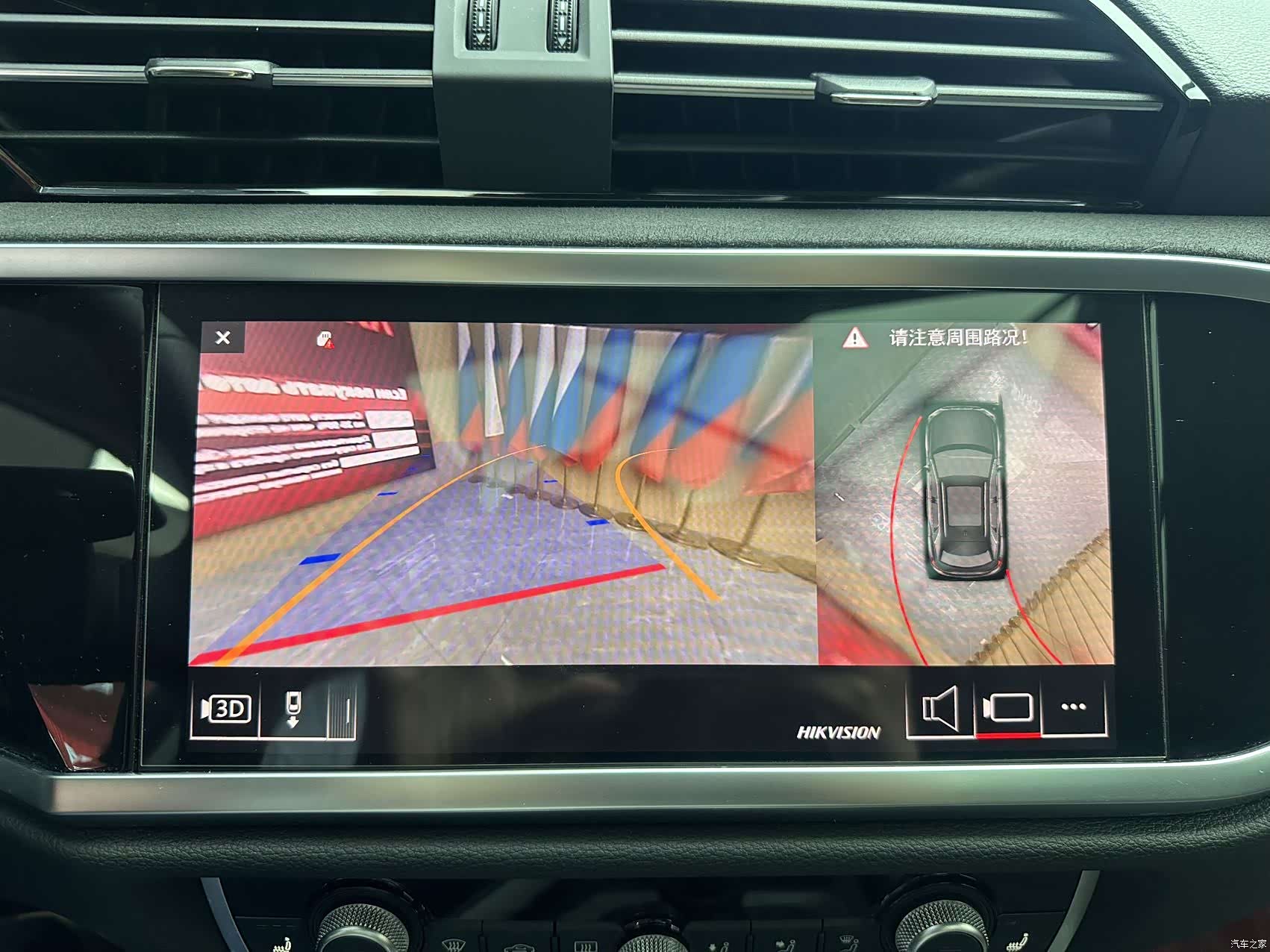 Audi Q3, 2022 11