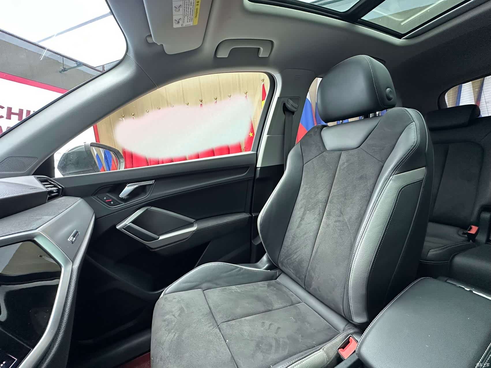 Audi Q3, 2022 15