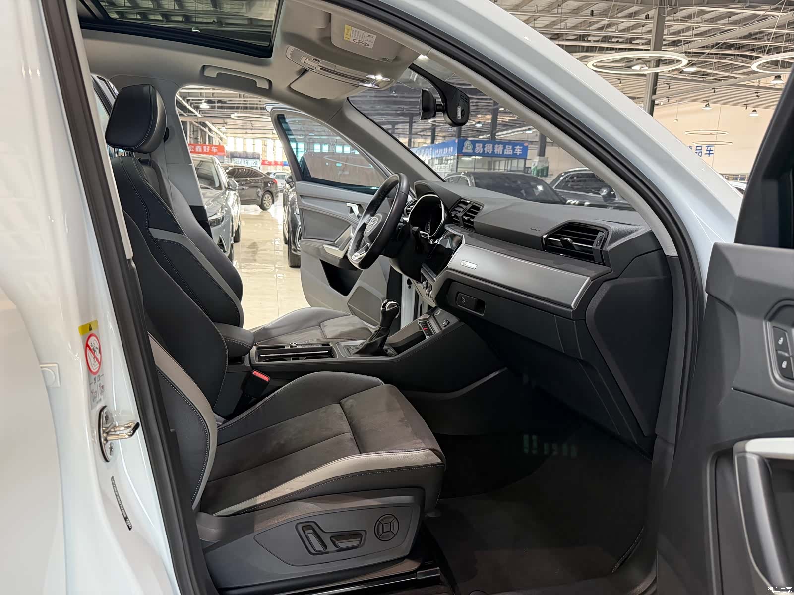 Audi Q3, 2023 9