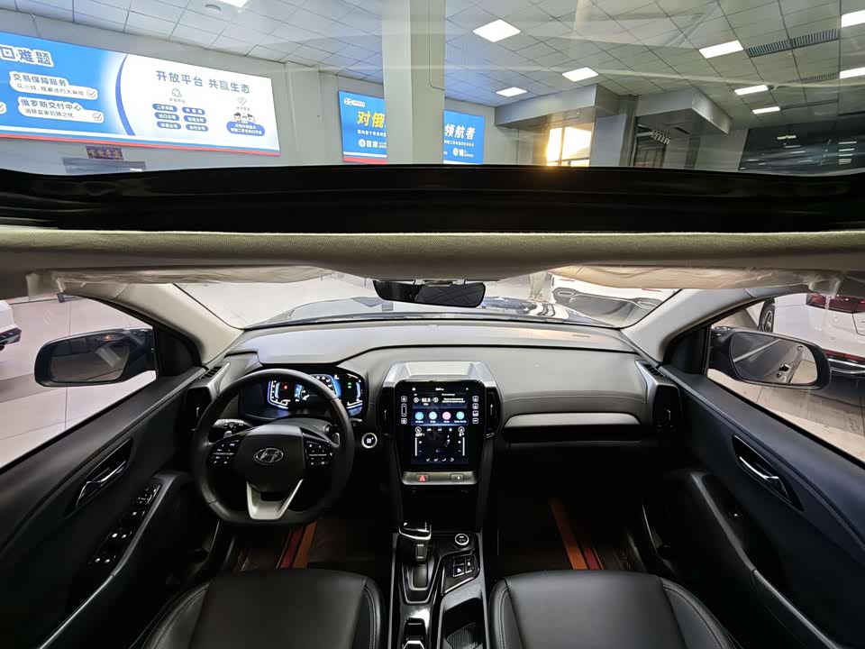 Hyundai Beijing ix35