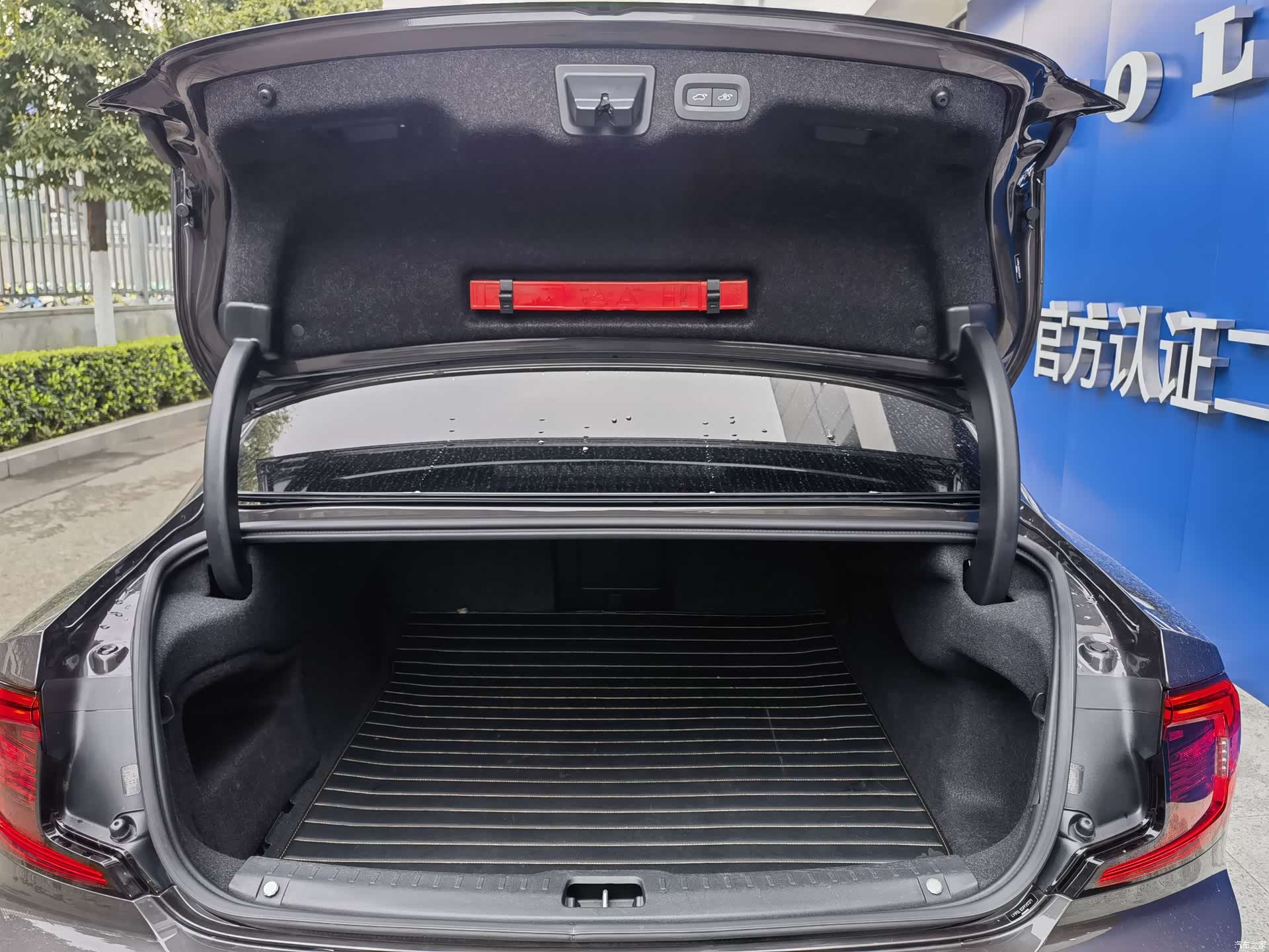 Volvo S90, 2023 6