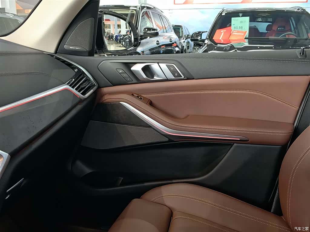 BMW X5, 2020 15
