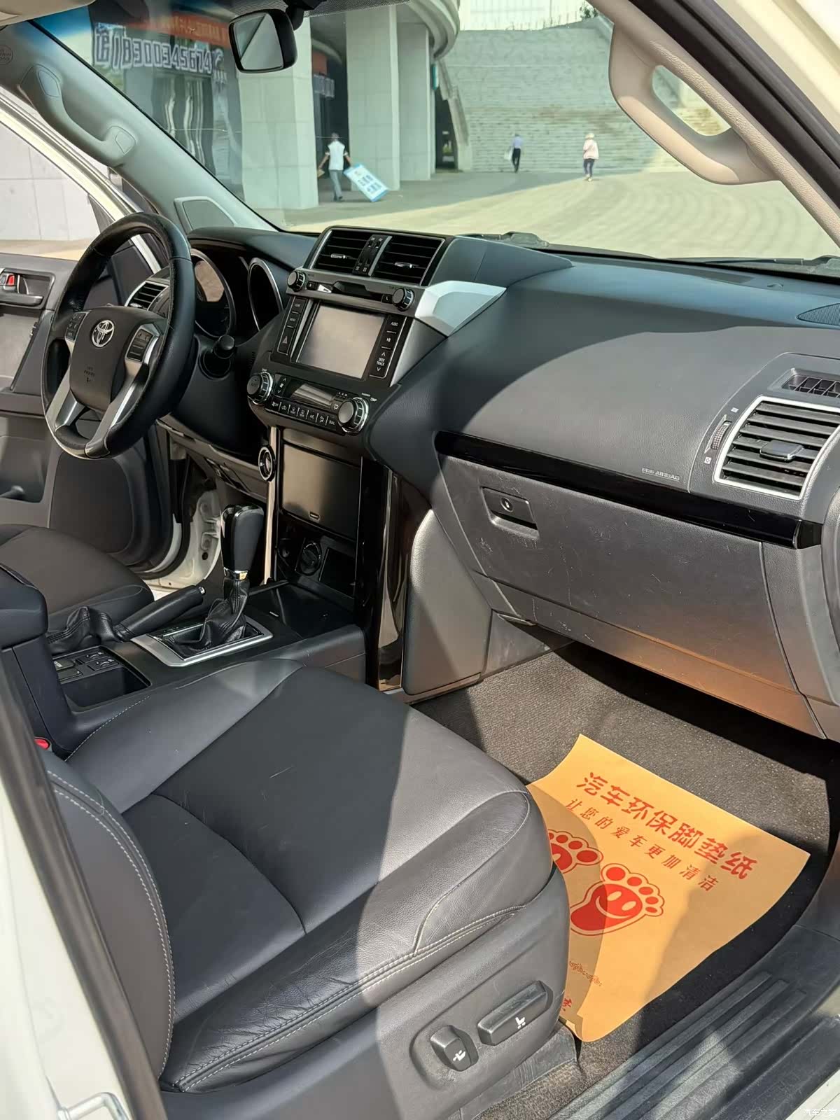 Toyota Prado, 2017 12