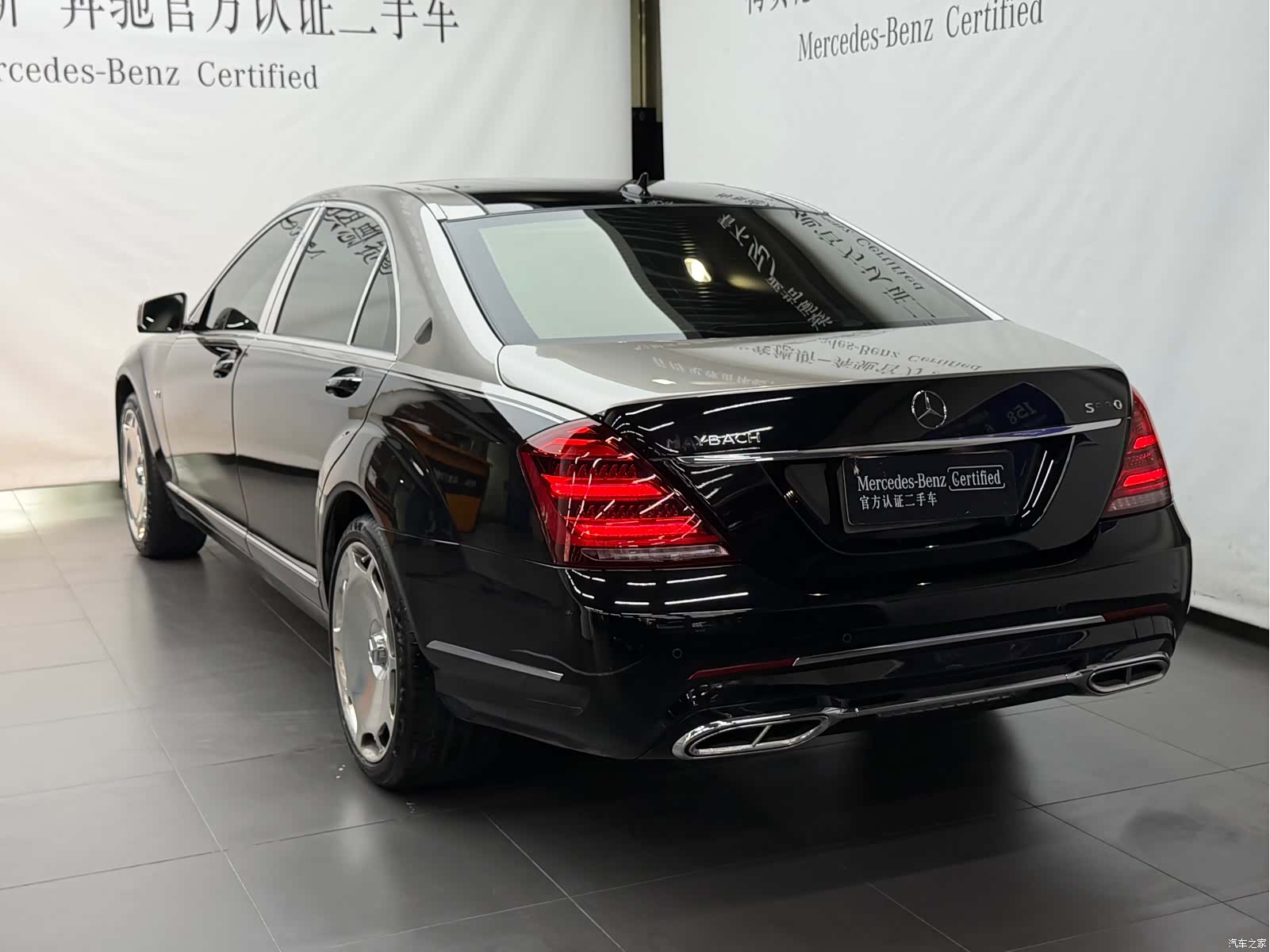 Mercedes-Benz S-Class, 2011 все фото